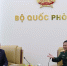 Глава МЧС России Александр Куренков провел переговоры с начальником Генерального штаба Вьетнамской народной армин Нгуен Тан Кыонгом - МЧС