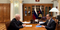 Губернатор Краснодарского края побывал на приеме у генерального прокурора РФ в Москве - Кубанские Новости