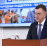 Евгений Наумов отчитался об итогах работы администрации Краснодара в 2025 году - Администрация города Краснодар