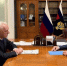 Губернатор Краснодарского края побывал на приеме у генерального прокурора РФ в Москве - Газета Кубань Сегодня