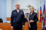 JPG Файл