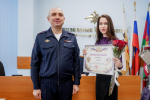 JPG Файл