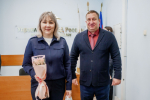 JPG Файл