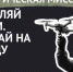 Краснодарцев приглашают обучиться управлению БПЛА - Газета Краснодарские известия