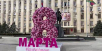 Вениамин Кондратьев наградил жительниц Кубани перед 8 Марта - Газета Краснодарские известия