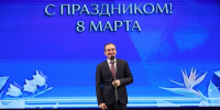 Фото: пресс-служба администрации Краснодарского края - НИА-Кубань