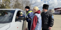 JPG Файл - ГУ МВД Краснодарского края 