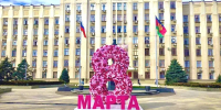 Почти 2 тысячи мероприятий проводят к Международному женскому дню на Кубани - Кубанские Новости