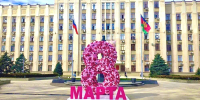 К Международному женскому дню на Кубани проводят почти 2 тысячи мероприятий - Администрация Краснодарского края