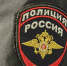 Фото: телеканал «Краснодар» - ТК Краснодар