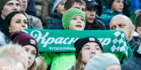 © Фото Елены Синеок, Юга.ру - Yuga.Ru
