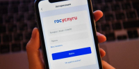 Россиян предупреждают о новом способе кражи данных через «Госуслуги» - Газета Краснодарские известия