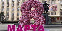 Фото: ТГ-канал губернатора Краснодарского края Вениамина Кондратьева - НИА-Кубань