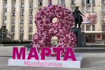 Фото: ТГ-канал губернатора Краснодарского края Вениамина Кондратьева