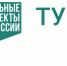 Вниманию организаций отрасли туризма и гостеприимства - Министерство курортов