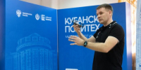Свыше 500 будущих специалистов по БПЛА обучаются на Кубани - Газета Краснодарские известия
