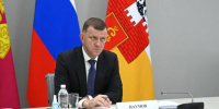 Мэр Краснодара предупредил жителей о беспилотной опасности - Газета Краснодарские известия