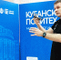 НА КУБАНИ В СФЕРЕ БЕСПИЛОТНОЙ АВИАЦИИ ОБУЧАЮТ СВЫШЕ 500 ЧЕЛОВЕК - Министерство культуры