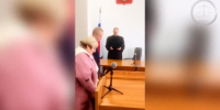 Фото: объединенная пресс-служба судов Краснодарского края - ТК Краснодар