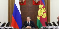 Фото: пресс-служба администрации Краснодарского края - ТК Краснодар