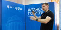 45s5aenrttz3bkenwt3id1mb53ukj3fg.jpg - Управление ЗАГС