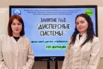 В КубГМУ стартовал проект школы юного доктора «ЭКВИЛИБРИУМ-онлайн»