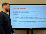 В КубГМУ стартовал проект школы юного доктора «ЭКВИЛИБРИУМ-онлайн»