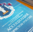 На Кубани пройдет Всероссийский день бесплатной юридической помощи - Министерство труда и соцразвития