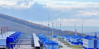 Газовая станция - 24Krasnodar.Ru
