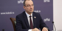 Юрий Бурлачко: «Сайты, продающие табак и вейпы, будут блокироваться без решения суда» - Кубанские Новости