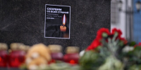 Суд вынес приговор четырем исполнителям теракта в «Крокусе»  - Газета Кубань Сегодня