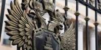 Прокуратура добилась выплаты долгов за тепло на 3 млн рублей в Краснодаре  - Газета Краснодарские известия