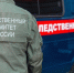 Жителям Крымского района Кубани рекомендовали не отправлять детей на учебу - KrasnodarMedia