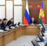 Экономика, дети, управление: в администрации края провели рабочее совещание - Газета Кубань Сегодня