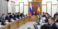 Экономика, дети, управление: в администрации края провели рабочее совещание - Газета Кубань Сегодня