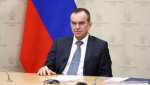 Один человек погиб и двое ранены после удара БПЛА по Краснодарскому краю