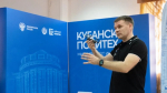Краснодар стал центром подготовки кадров для беспилотной авиации