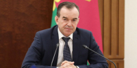 Вениамин Кондратьев рассказал о поддержке жителей Кубани в условиях санкционного давления - Газета Кубань Сегодня