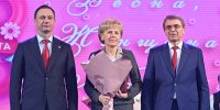 Глава Сочи Андрей Прошунин поздравил выдающихся сочинцев с Международным женским днем - Itar-TassKuban.Ru