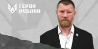 Фото: пресс-служба администрации Краснодарского края - НИА-Кубань