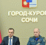 Фото: Пресс-служба администрации Краснодарского края - НИА-Кубань
