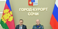 Фото: Пресс-служба администрации Краснодарского края - НИА-Кубань