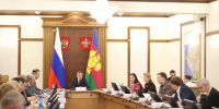В Краснодарском крае оцифровали 753 инвестиционных проекта - Департамент инвестиций и развития малого и среднего предпринимательства