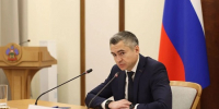 Фото: пресс-служба администрации Краснодарского края - НИА-Кубань