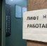В марте из-за льда с крыш погибли две россиянки и пострадал 4-летний ребенок - KrasnodarMedia