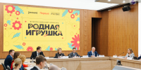 Фото: организаторы конкурса - ТК Краснодар