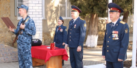 В день 147-й годовщины образования уголовно-исполнительной системы в учреждениях ГУФСИН России по Краснодарскому краю прошли торжественные мероприятия - УФСИН