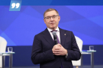 Евгений Наумов принял участие в отчетно-программном форуме «Единой России» в Ростове-на-Дону