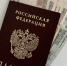 Жители Краснодара стали чаще брать займы перед 28 февраля и 8 марта - Газета Краснодарские известия