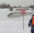 Спасатели расширили зону поиска ребенка в Звенигороде до 20 км - Газета Краснодарские известия